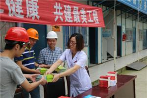 市建設(shè)局工會開展“送法律進工地，送關(guān)愛惠民工”活動